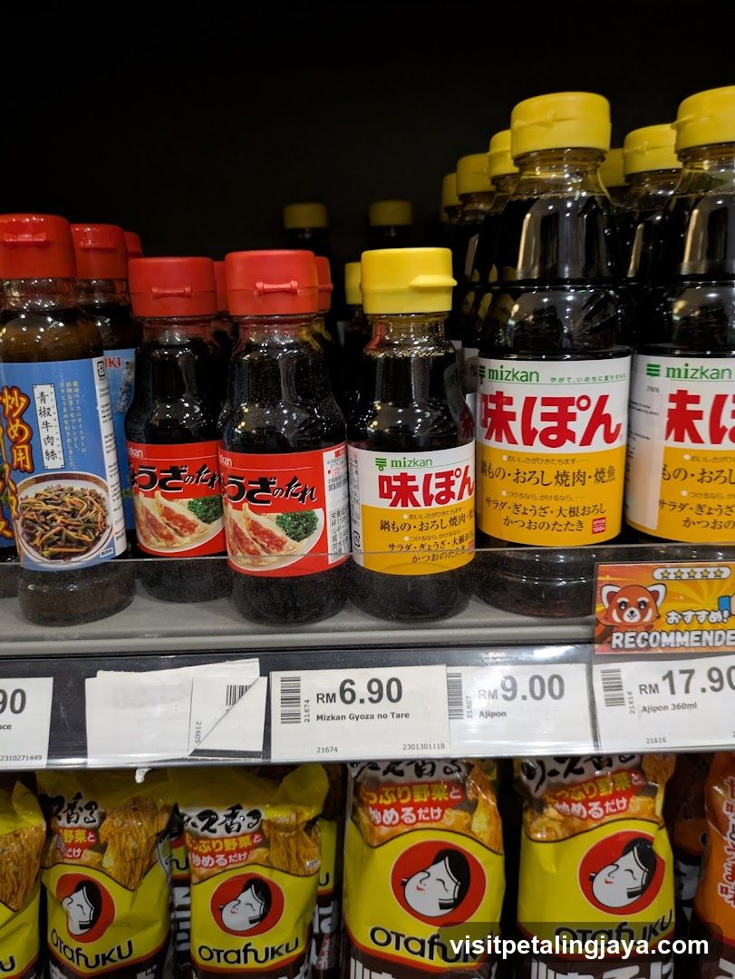 Soy Sauce and Seasoning Bottles Display