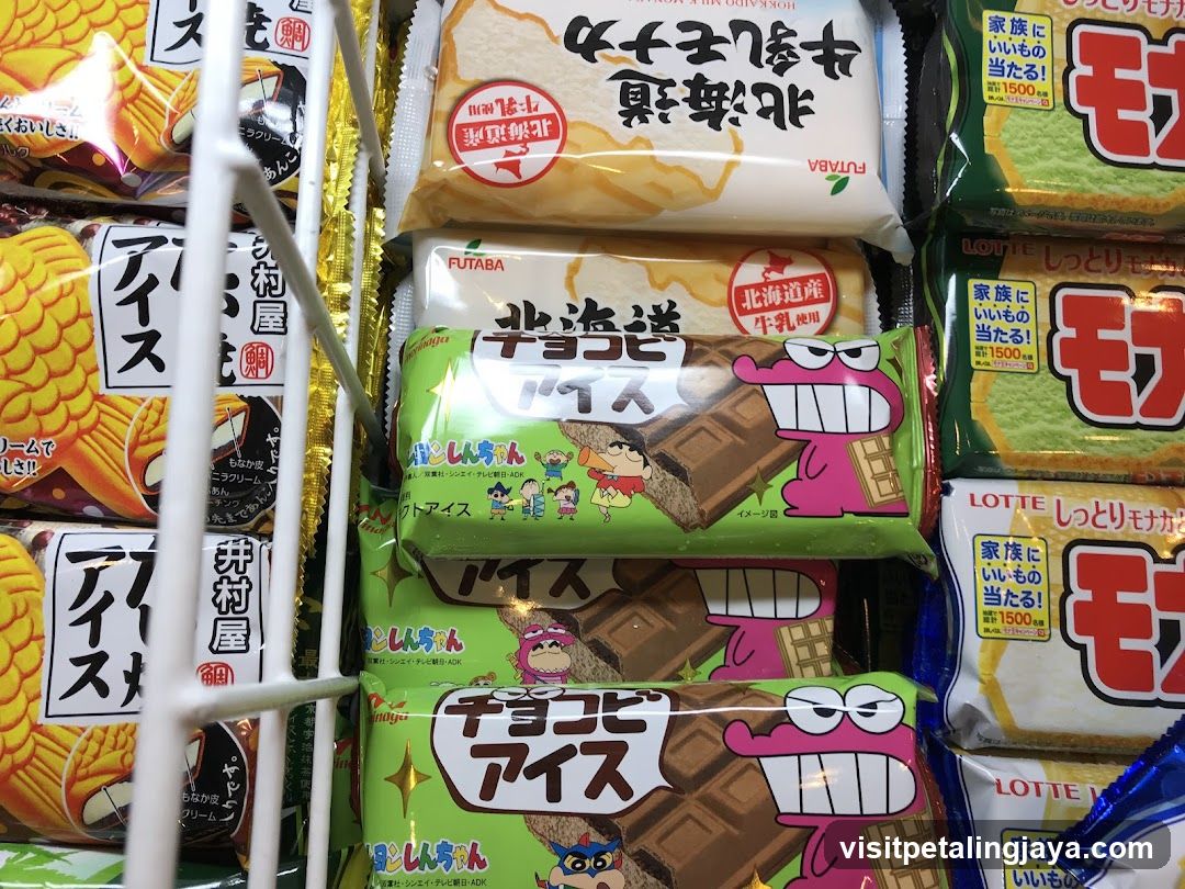 Japanese Snack Display