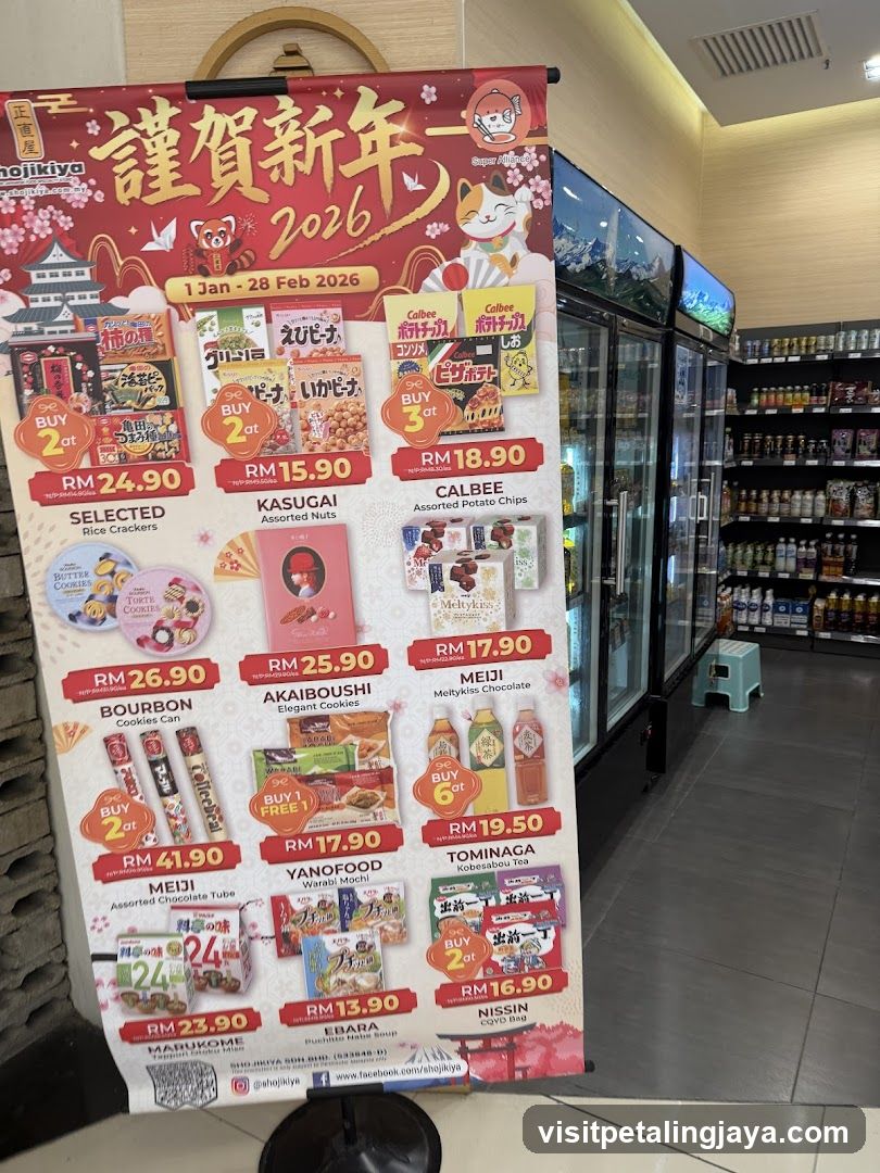 New Year 2026 Promotion Display