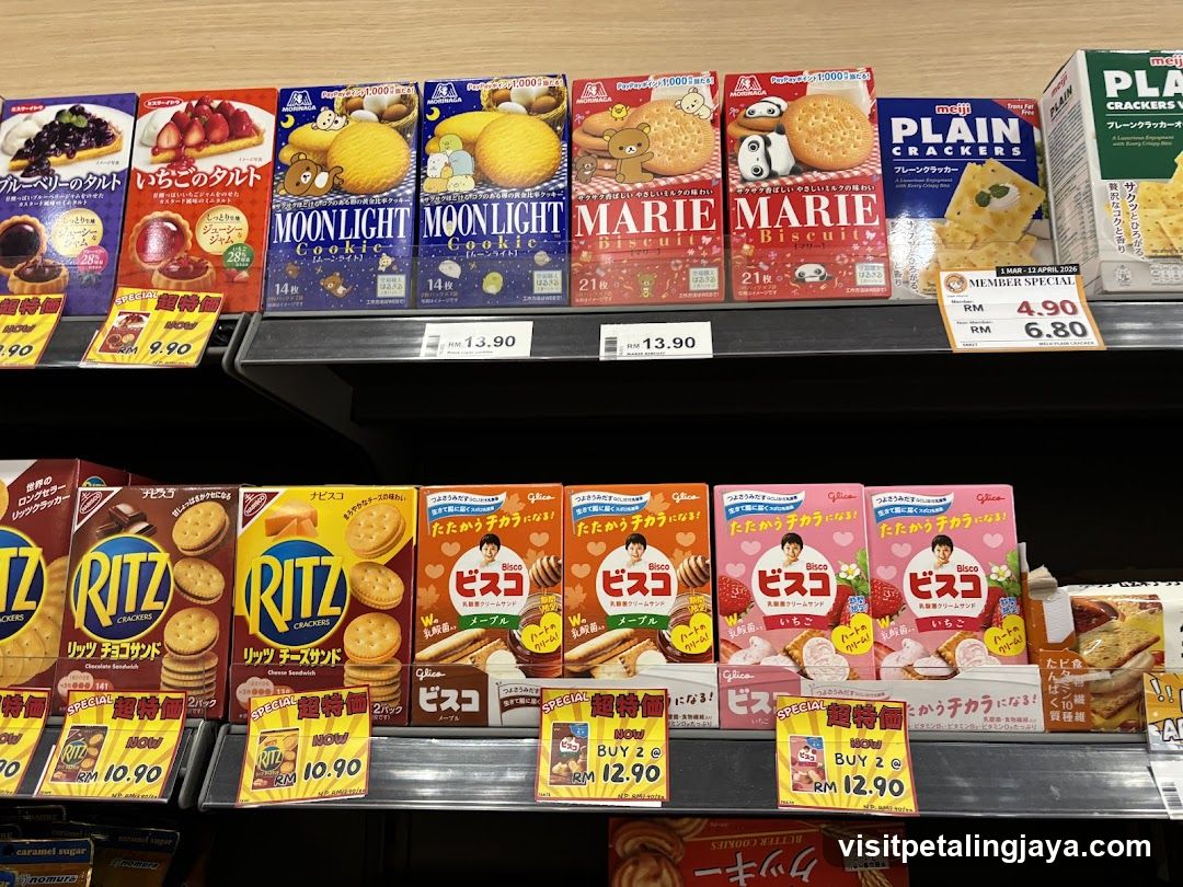 Biscuit and Snack Shelf Display