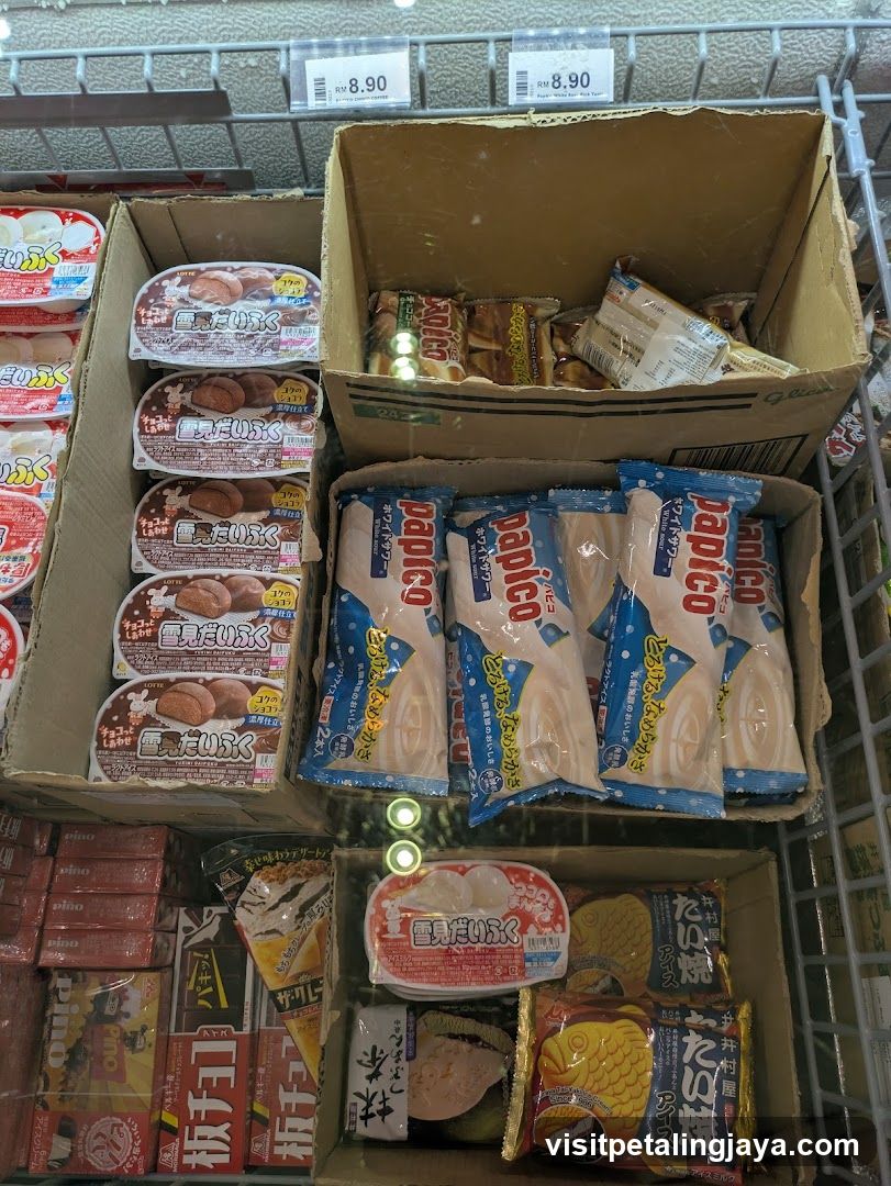 Japanese Snack and Confectionery Display