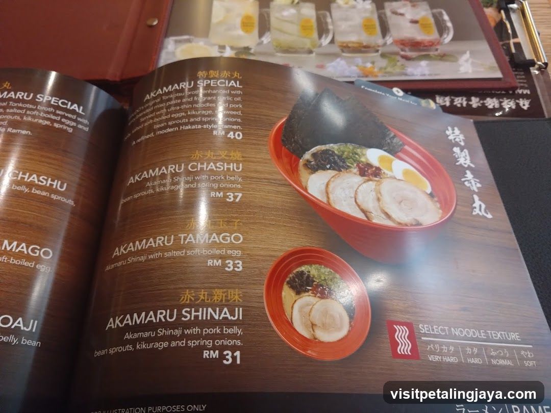 Akamaru Ramen Menu