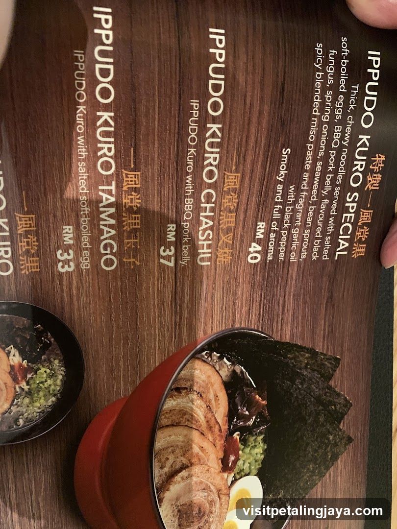 Ippudo Kuro Menu Page
