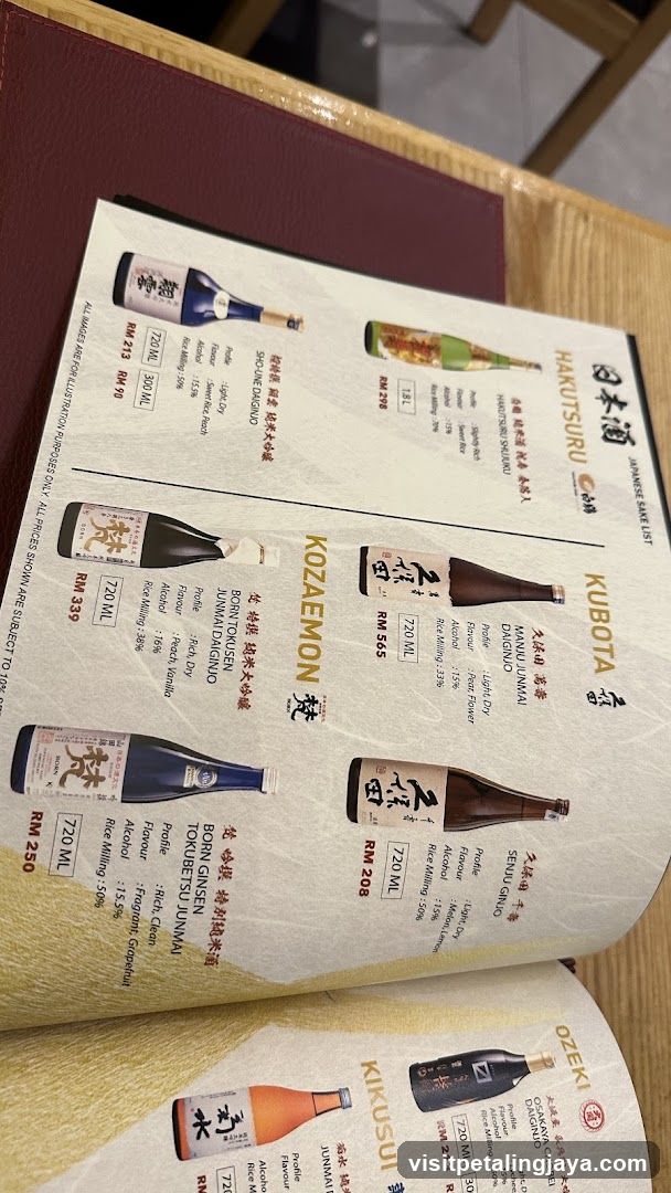 Japanese Sake Menu