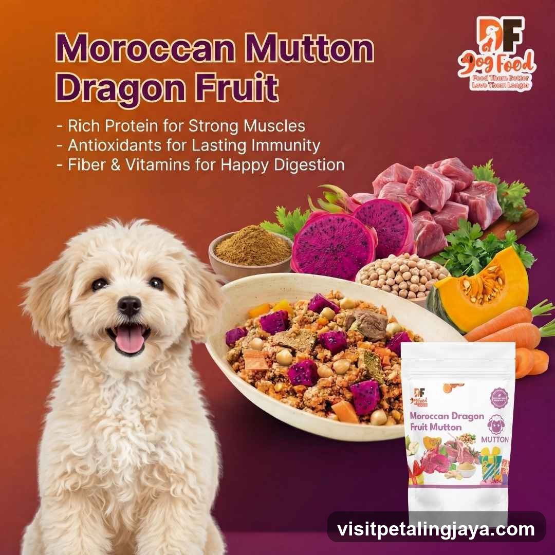 DF Dog Food