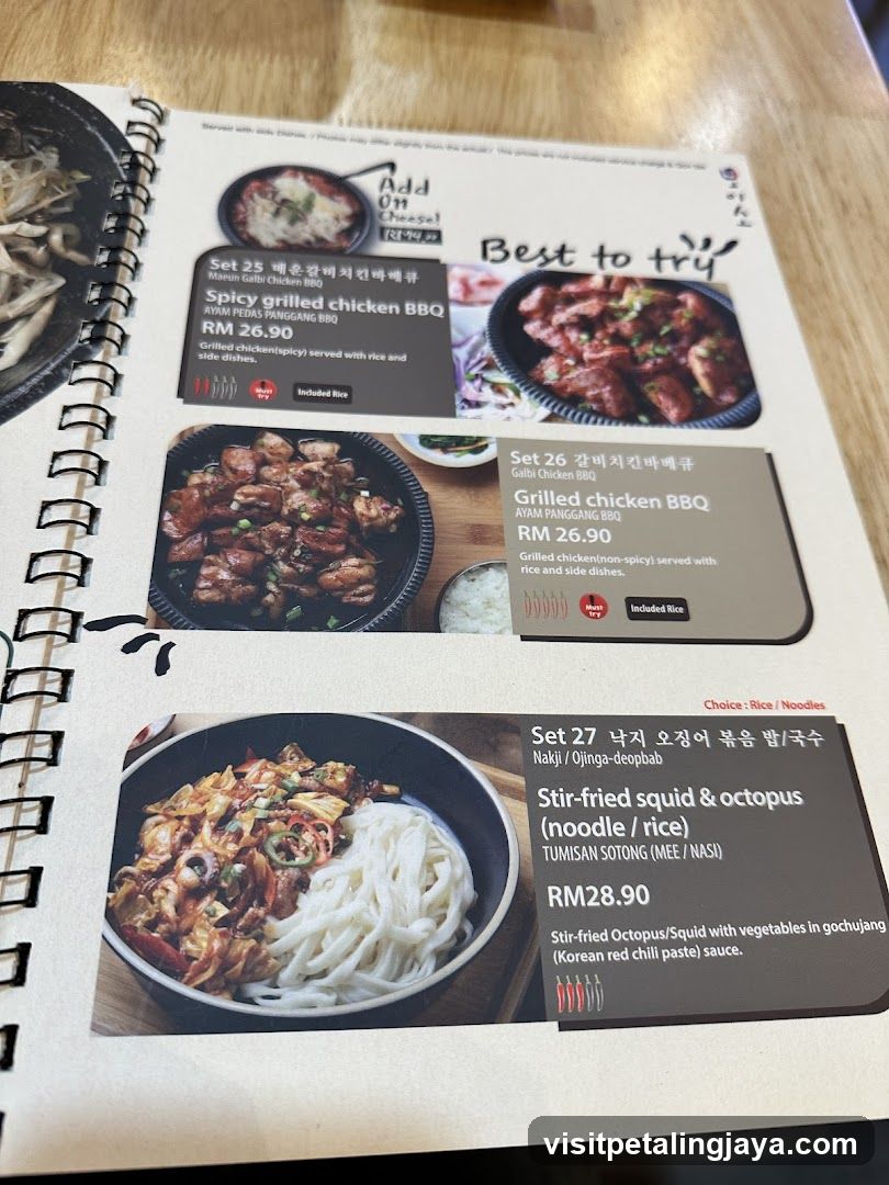 Korean BBQ Menu Page
