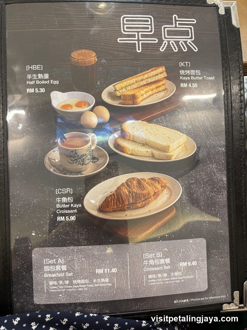 Breakfast Menu