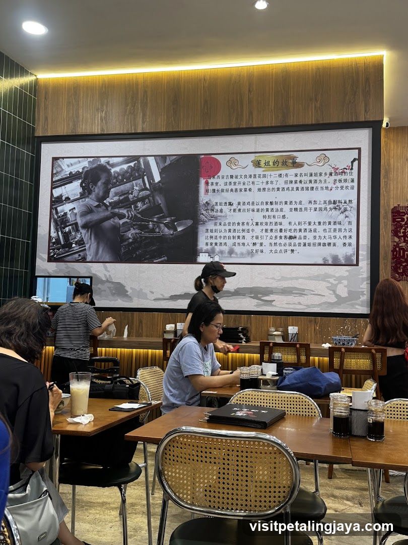 Restaurant Interior with Storyboard Display