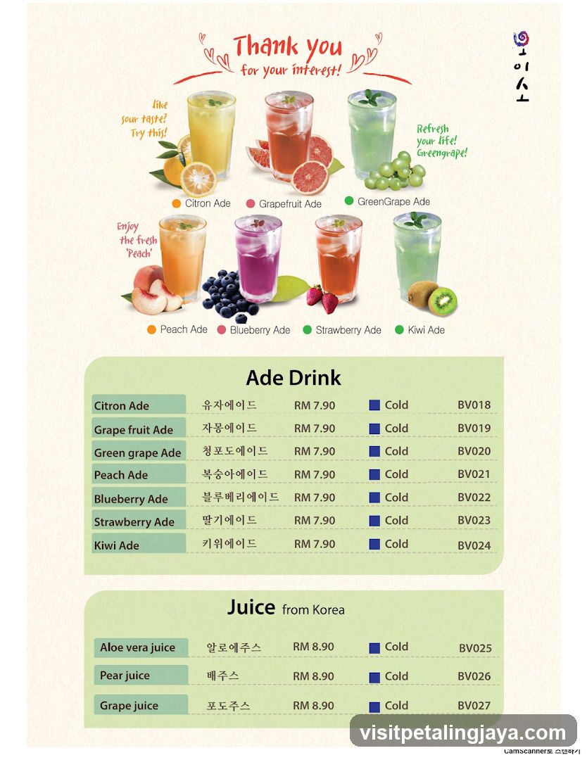 Ade Drink & Juice Menu