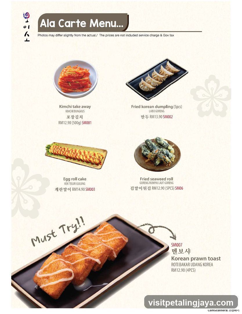 Ala Carte Menu...