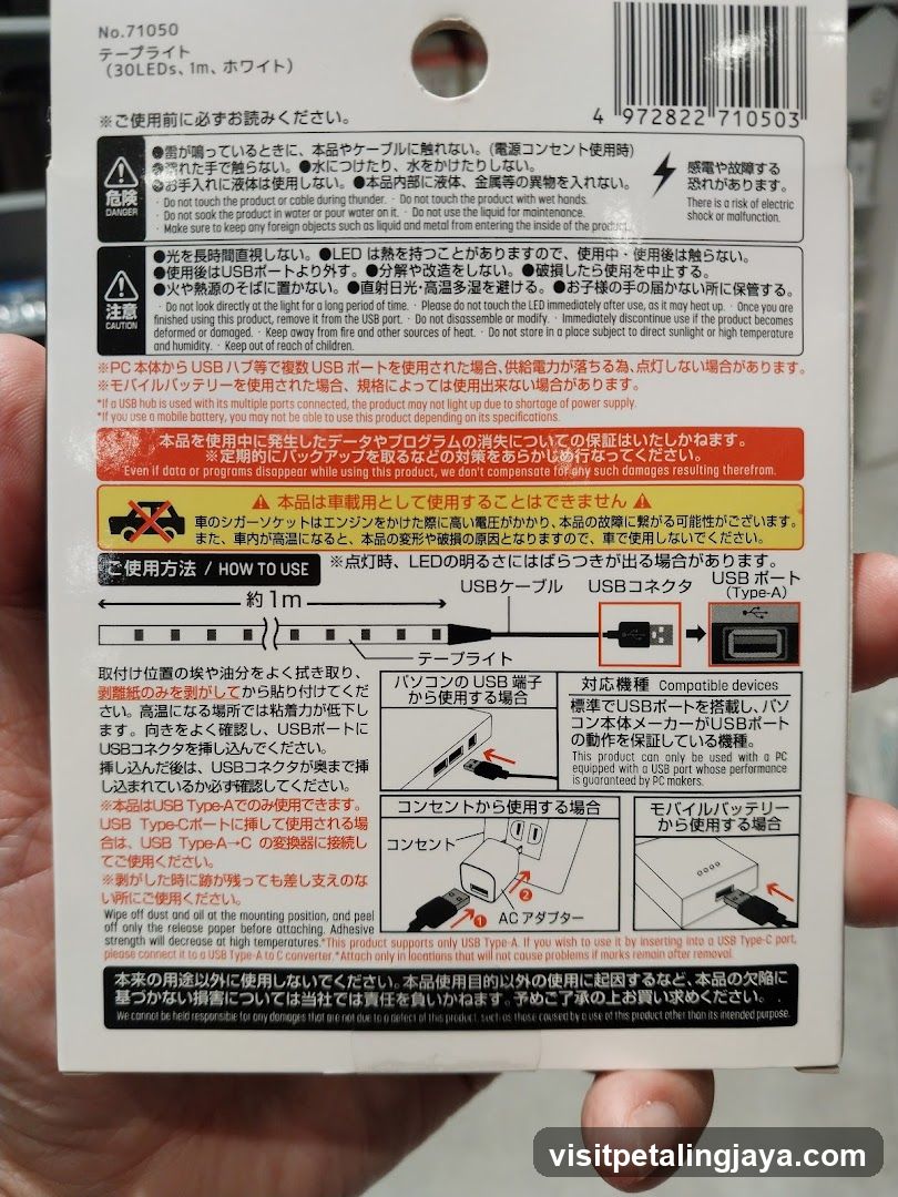 Product Instruction Manual Back