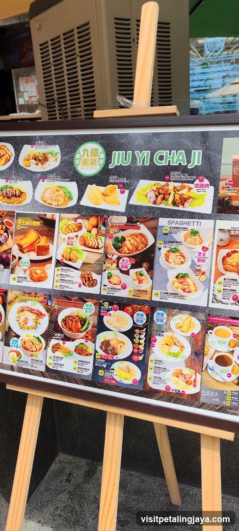 Jiu Yi Cha Ji Menu Board