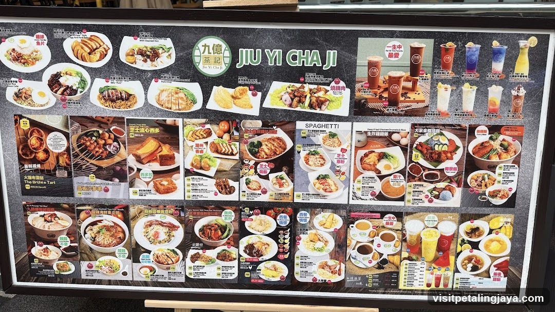 Jiu Yi Cha Ji Menu Board