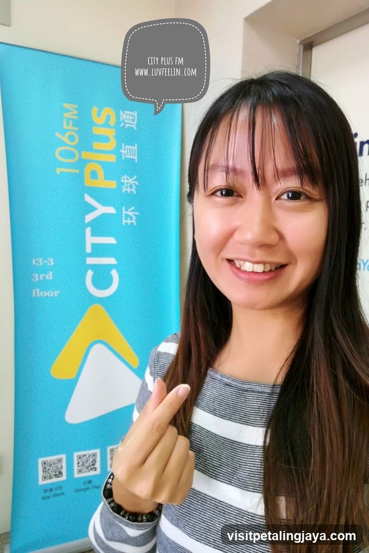 City Plus FM Radio Station