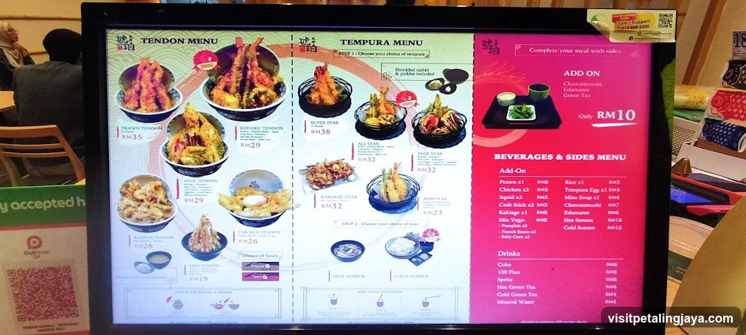 Tendon & Tempura Menu Display