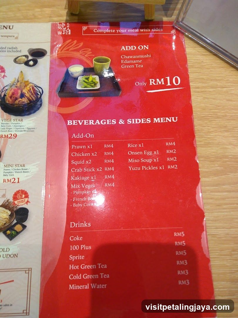 Beverages & Sides Menu