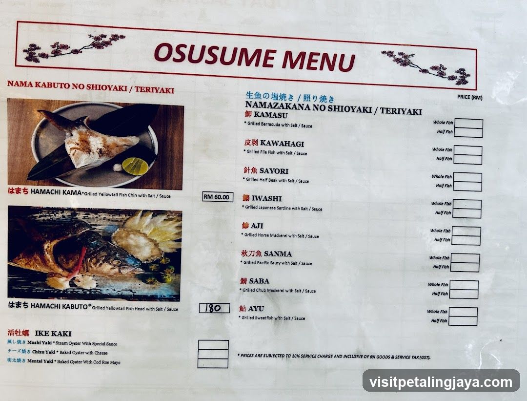 Osusume Menu