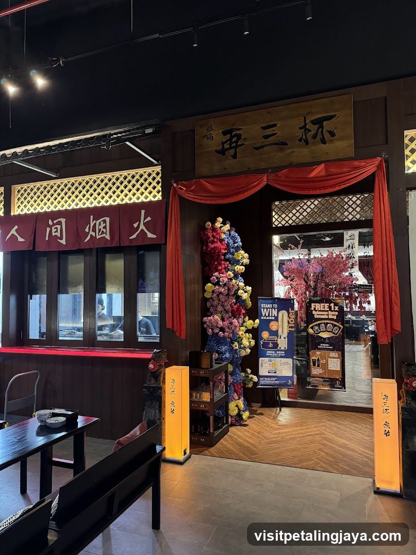 再三杯 Zai San Bei Restaurant & Bar