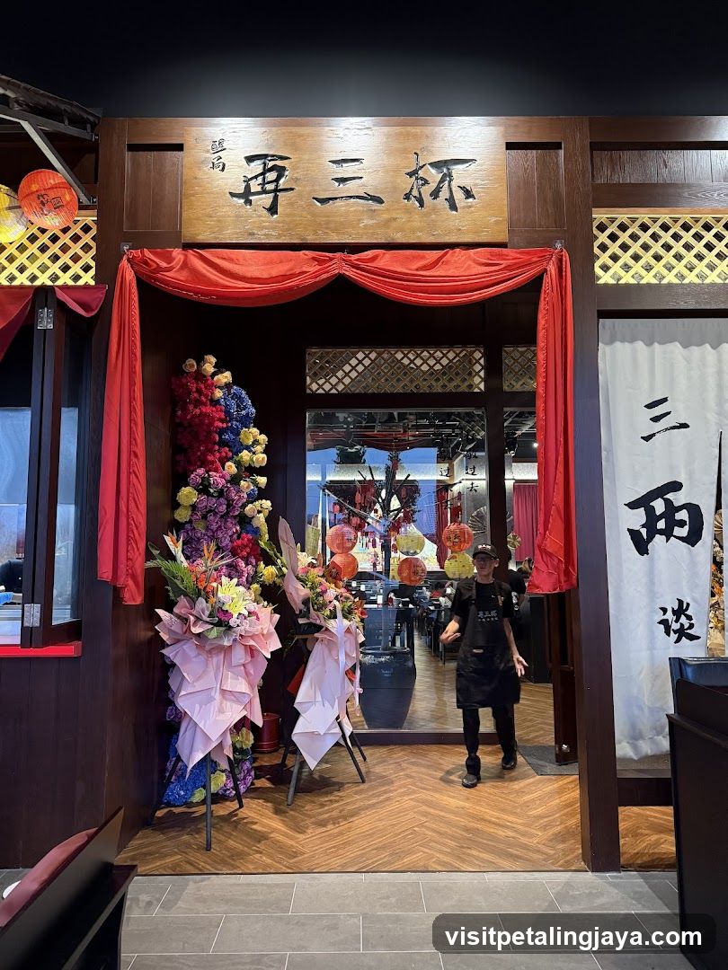 再三杯 Zai San Bei Restaurant & Bar