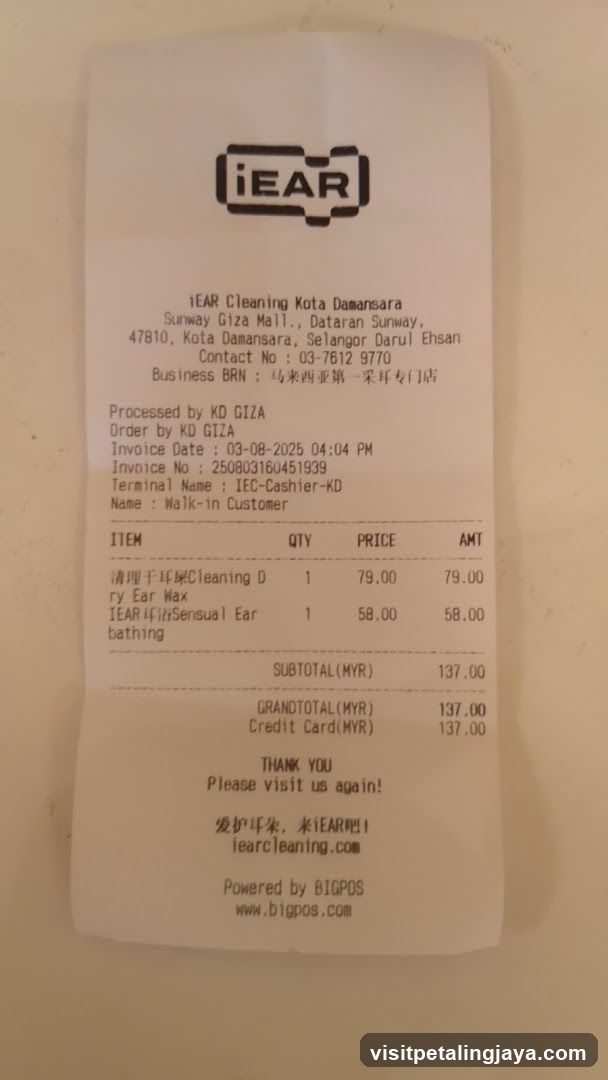 iEAR Receipt