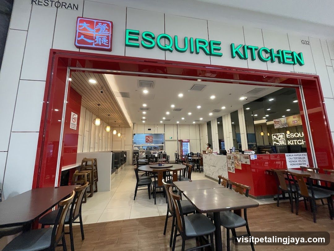 Esquire Kitchen 大人餐廳
