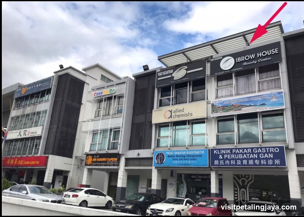 IBROWHOUSE BEAUTY CENTRE (SUNWAY GIZA MALL)