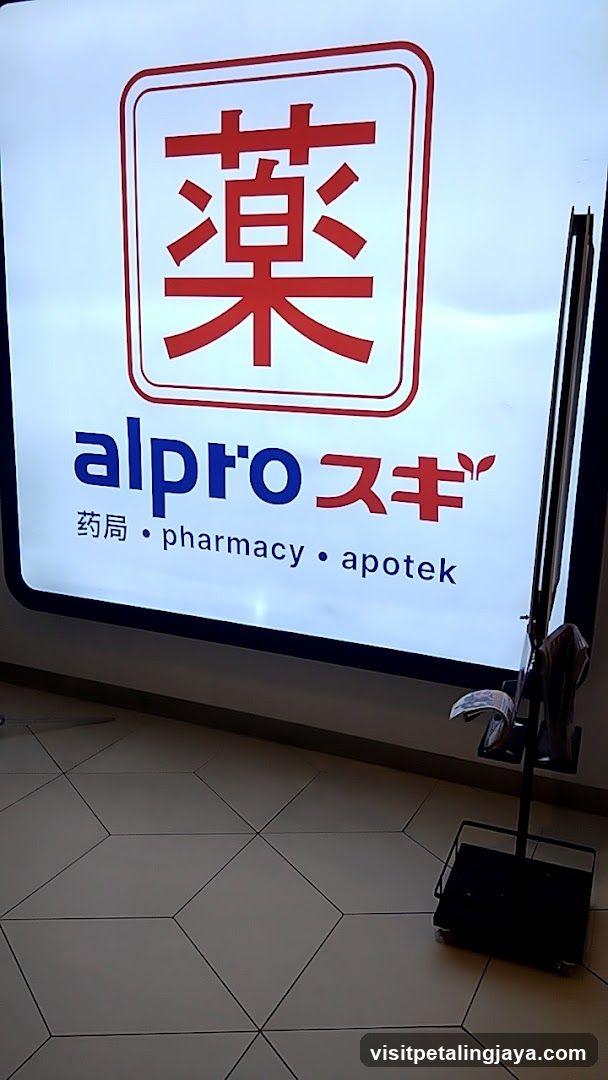 Alpro Pharmacy Signage