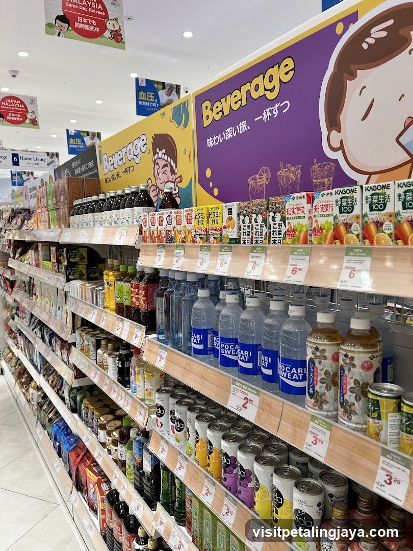 Beverage Aisle Interior