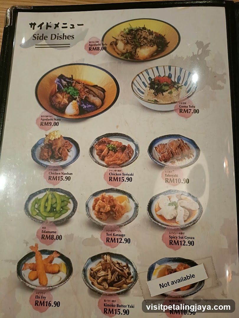 Side Dishes Menu