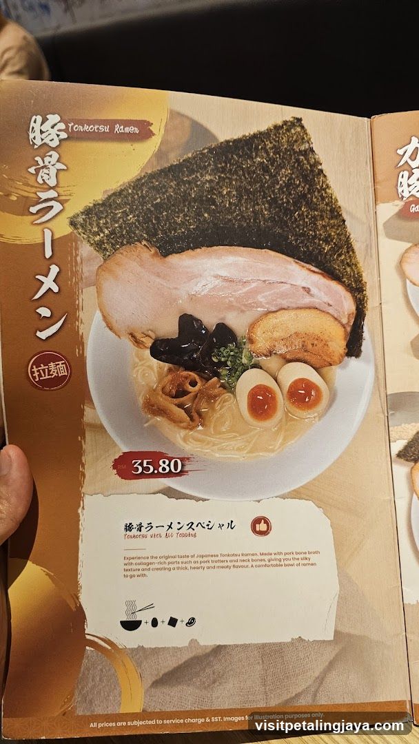 Tendon Ramen Menu Page