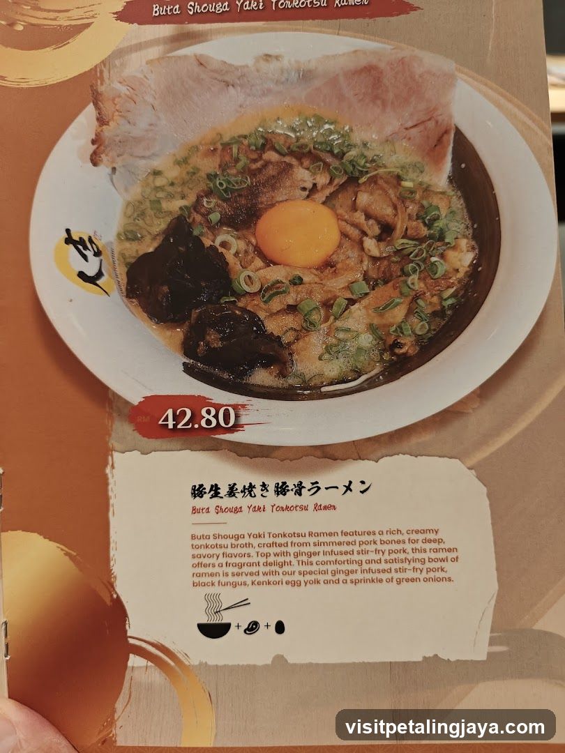 Buta Shouga Yaki Tonkotsu Ramen Menu Page