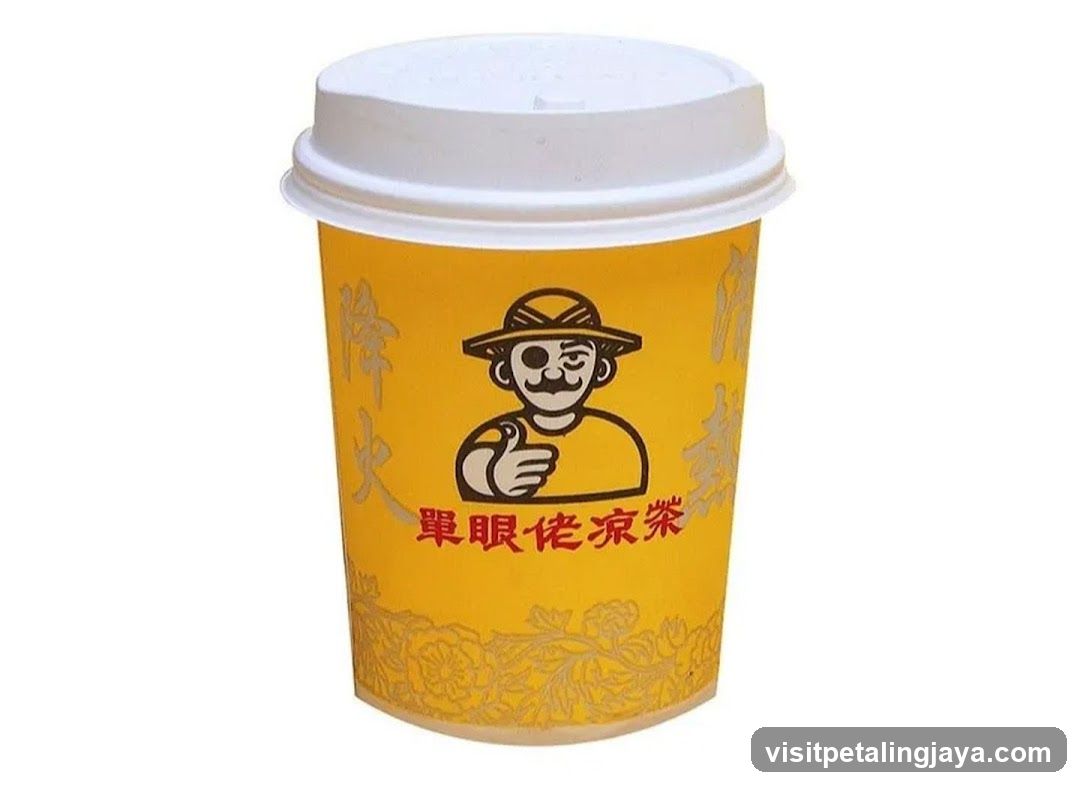 Single Eye Iced Tea Cup