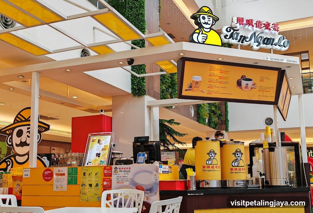 Tang Ngan Lo Tea Shop Interior