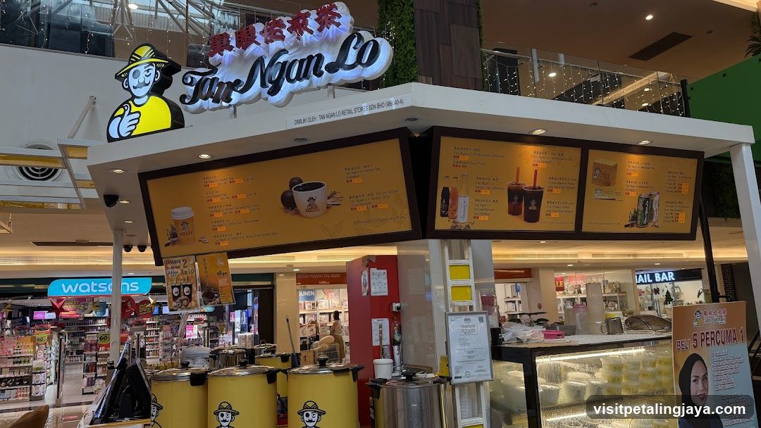 Tan Ngan Lo