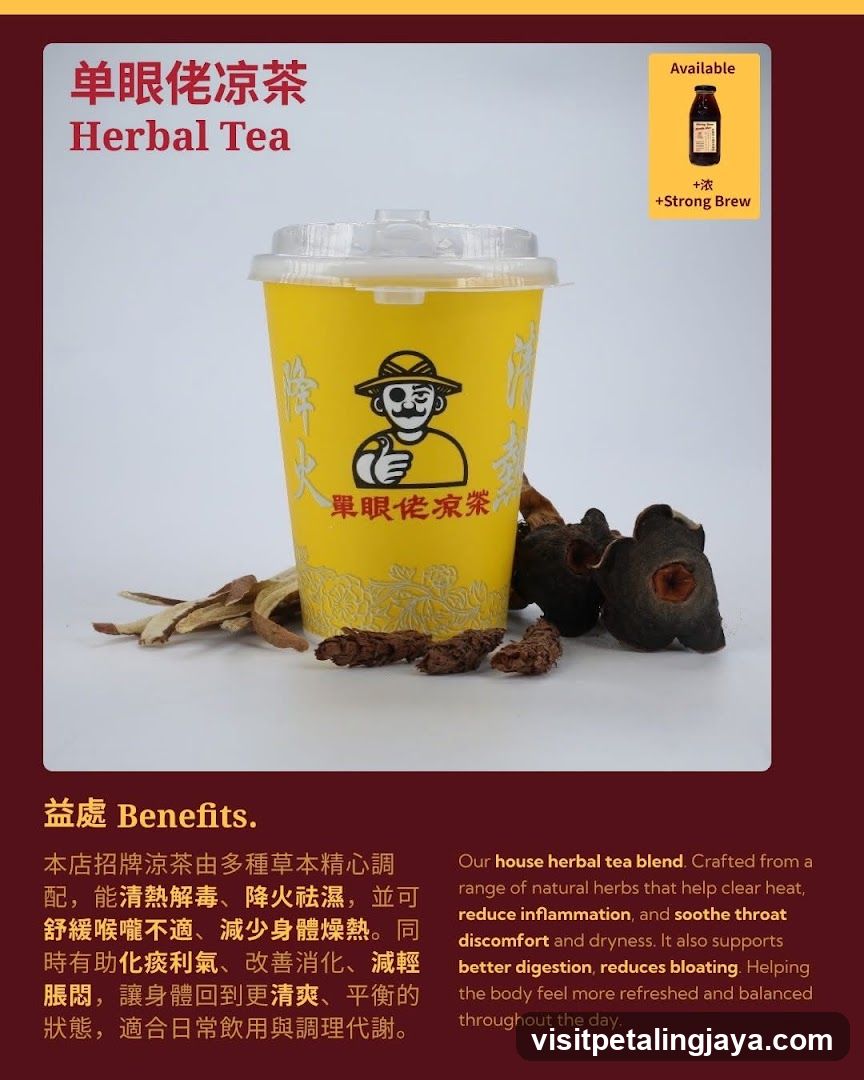 Single Eye Herbal Tea