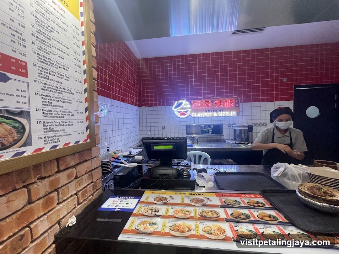 Claypot & Sizzlin Interior View