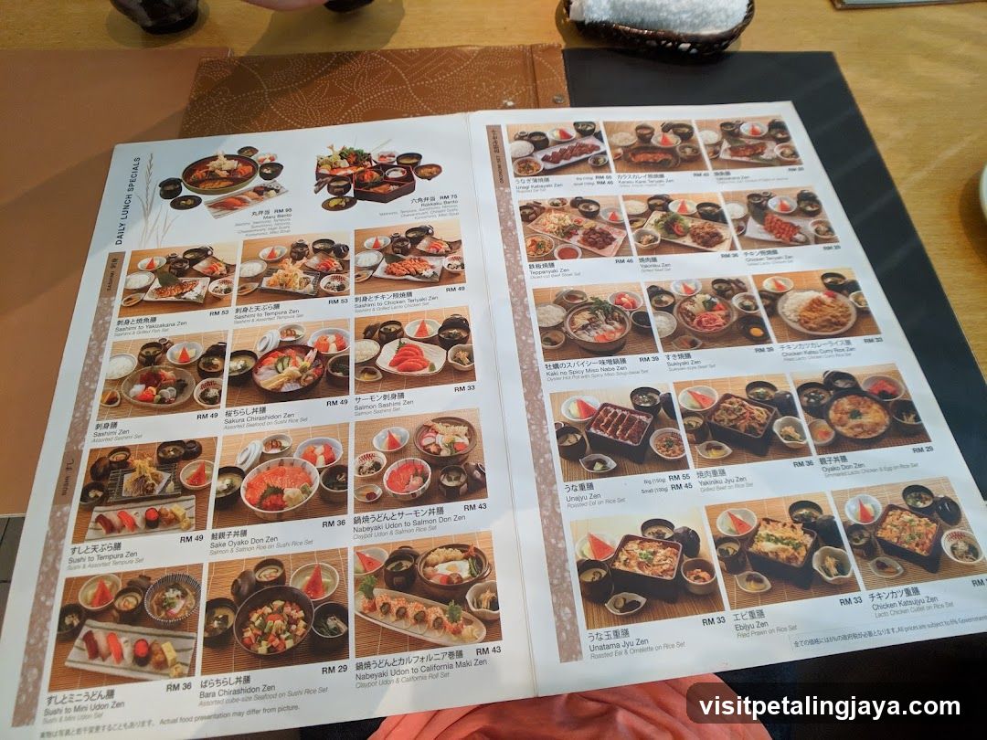 Japanese Restaurant Menu