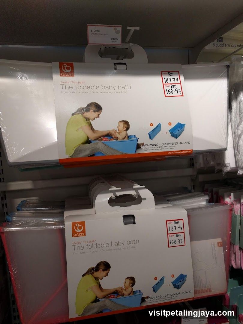 Baby Bath Display