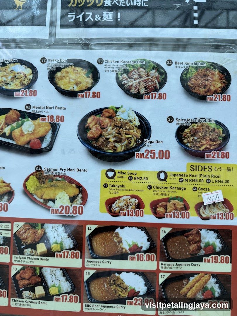 Japanese Restaurant Menu Board