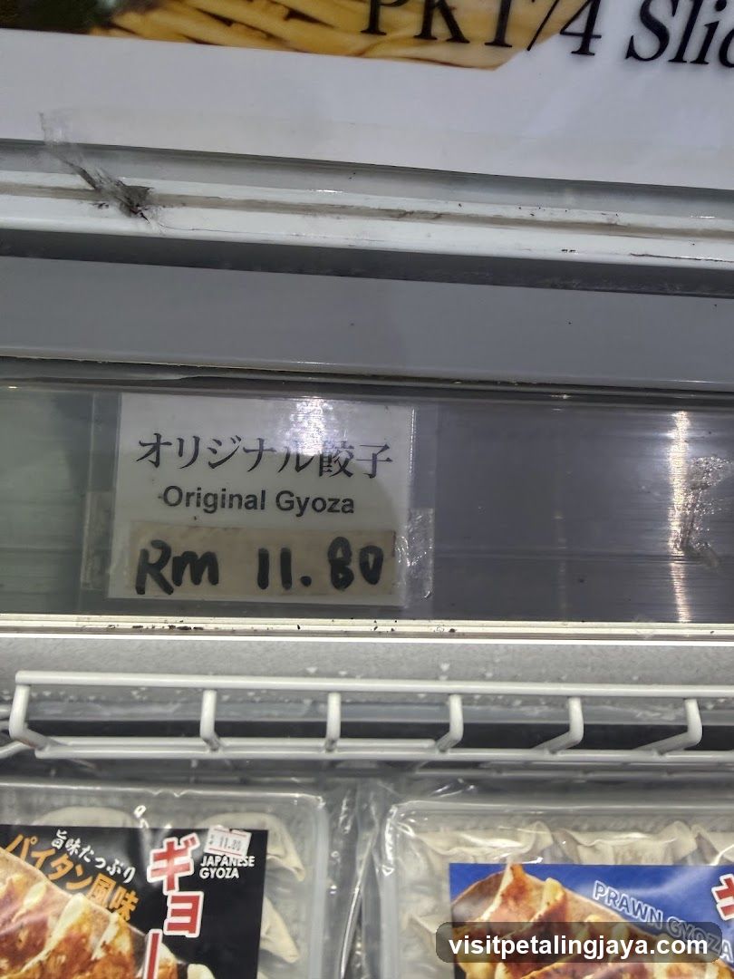 Frozen Food Display Shelf