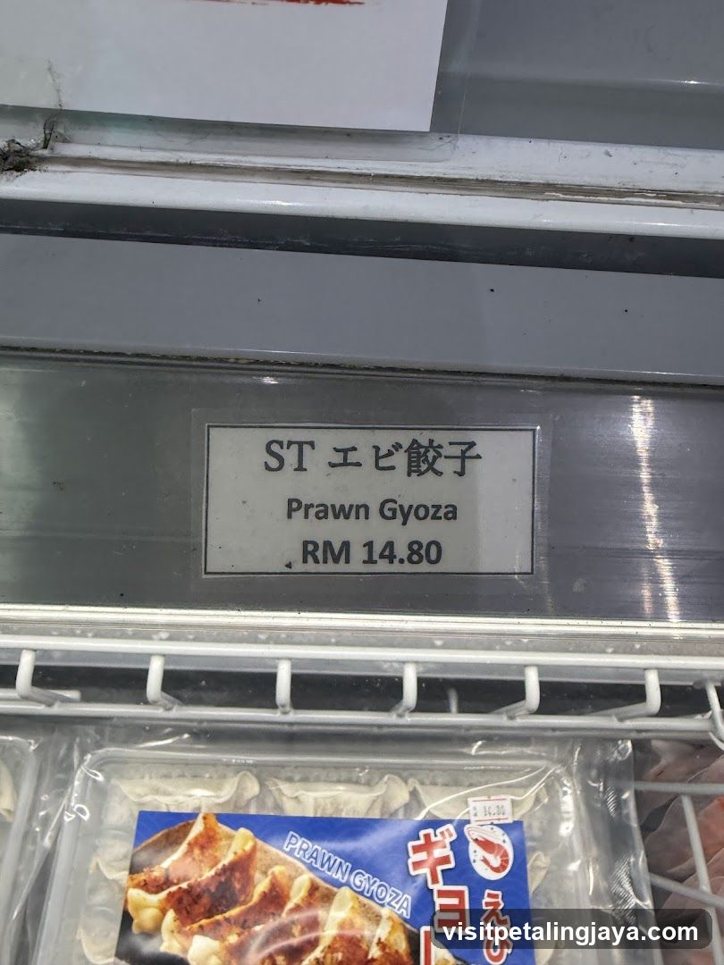 Frozen Food Display