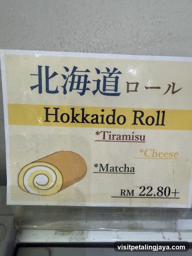 Hokkaido Roll Menu Sign