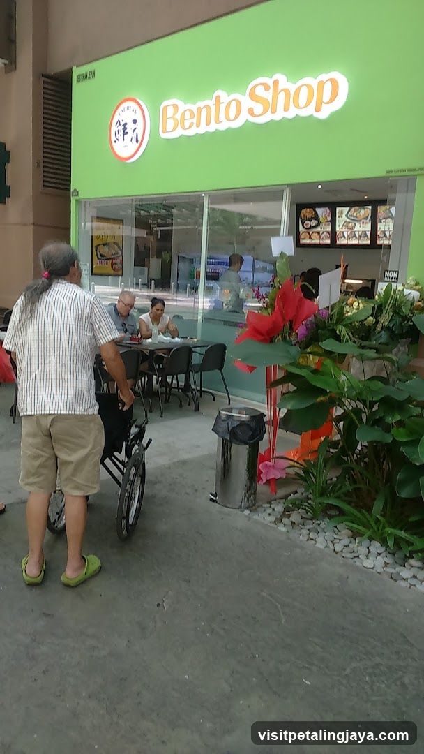 Bento Shop Exterior