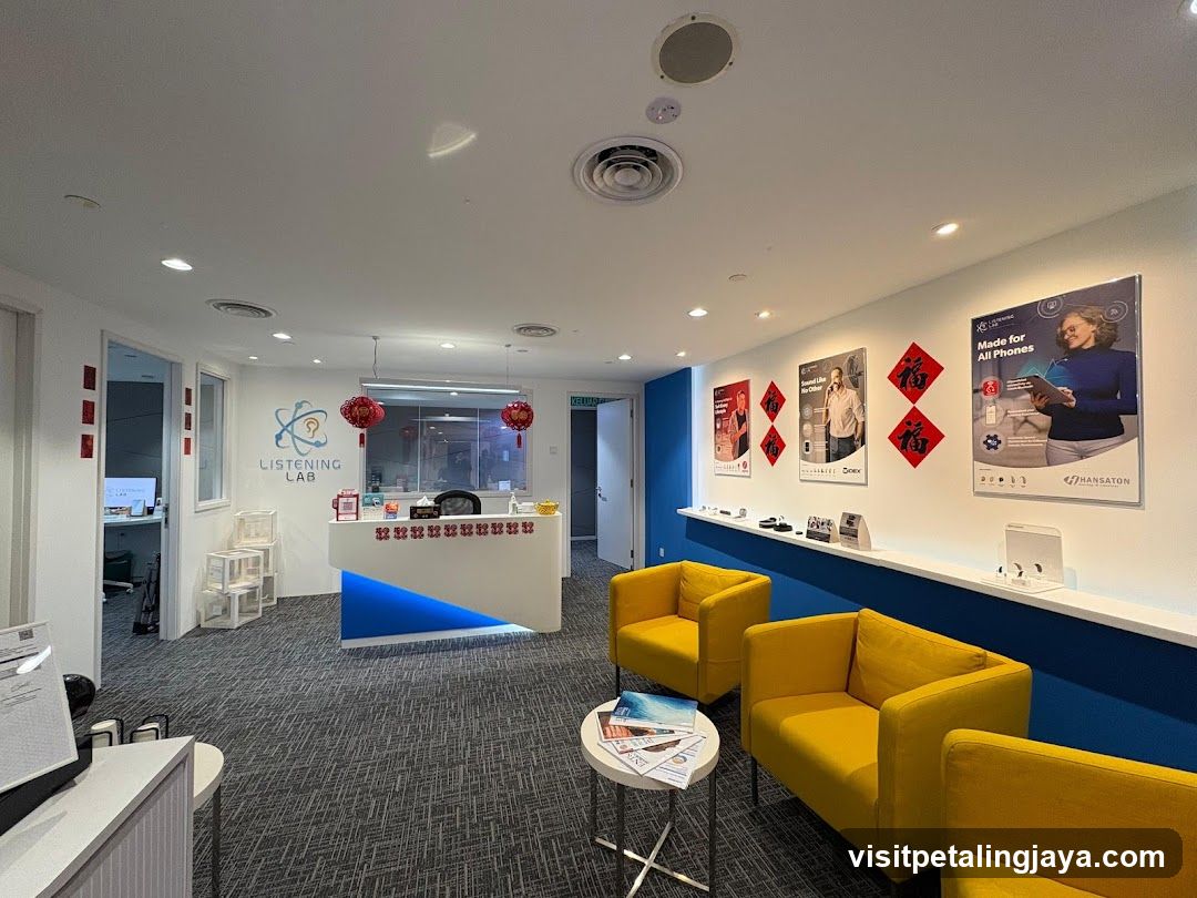 Listening Lab Interior