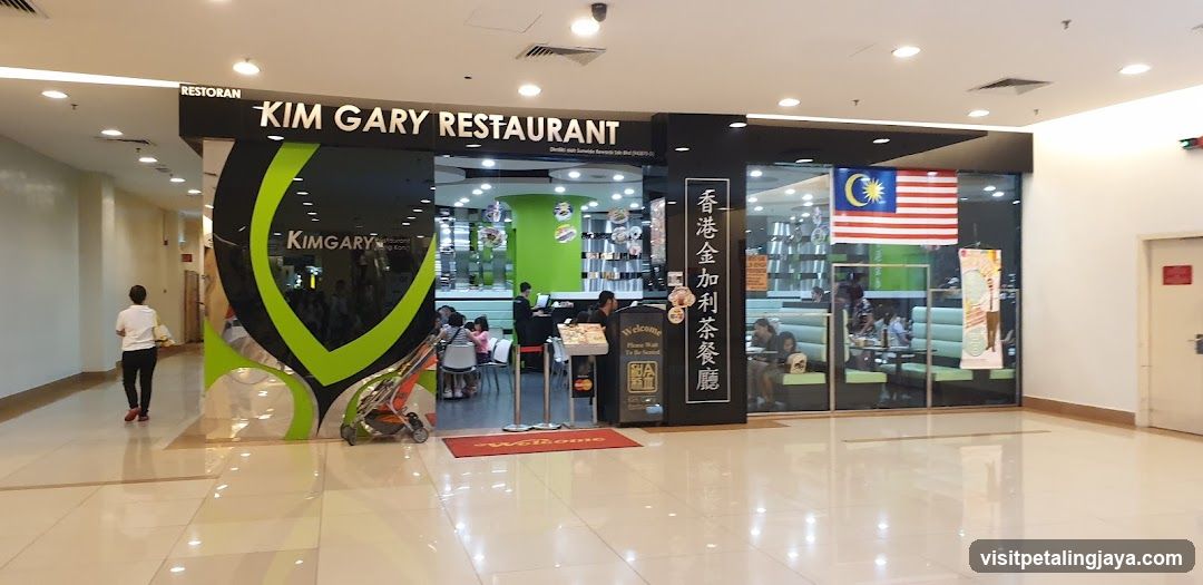 Kim Gary Restaurant