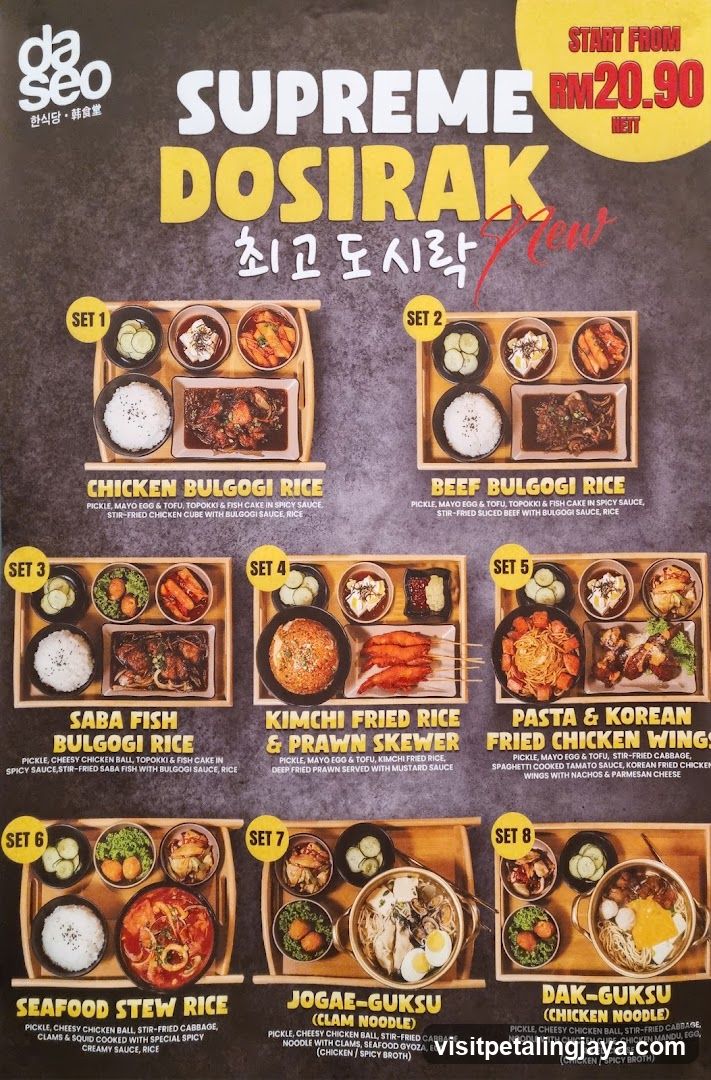 Supreme Dosirak Menu