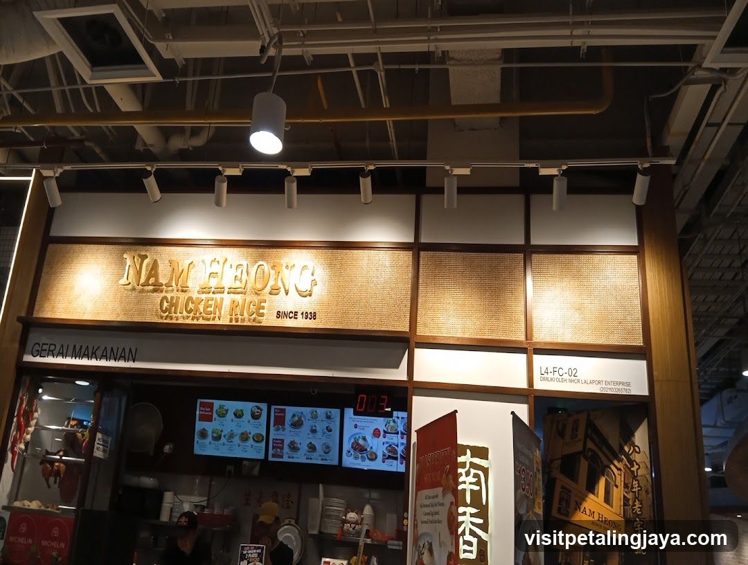 Nam Heong Chicken Rice