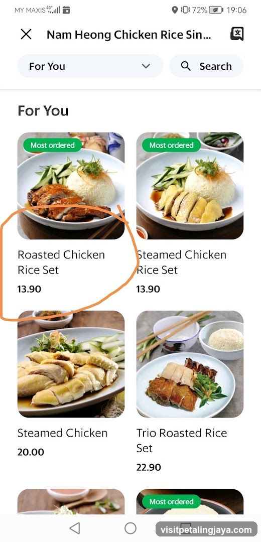 Nam Heong Chicken Rice Sin...
