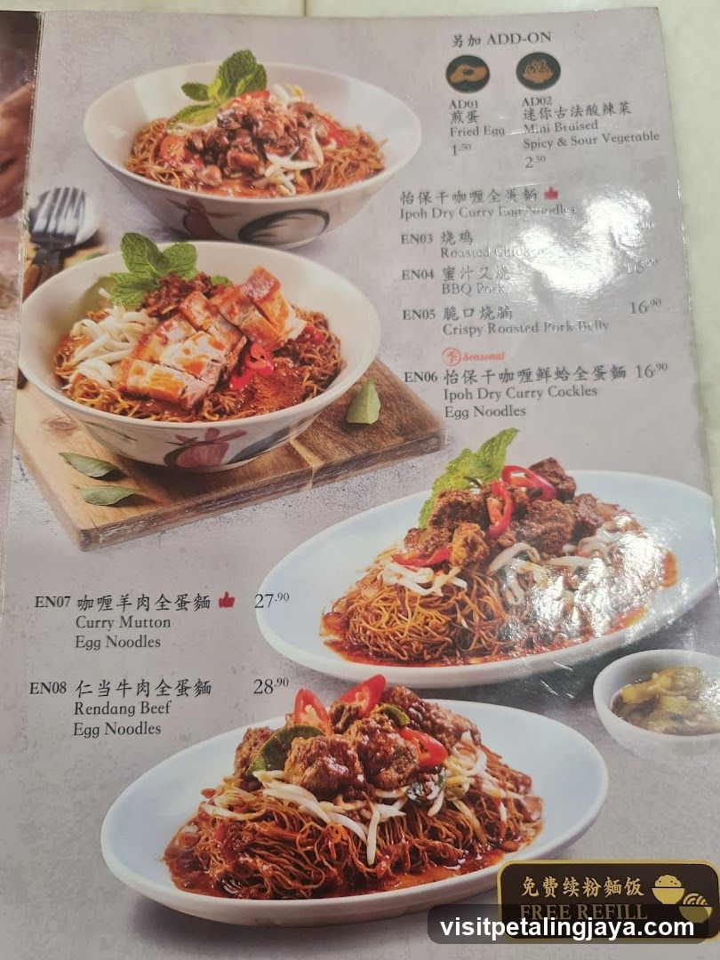 Noodle Dish Menu Page