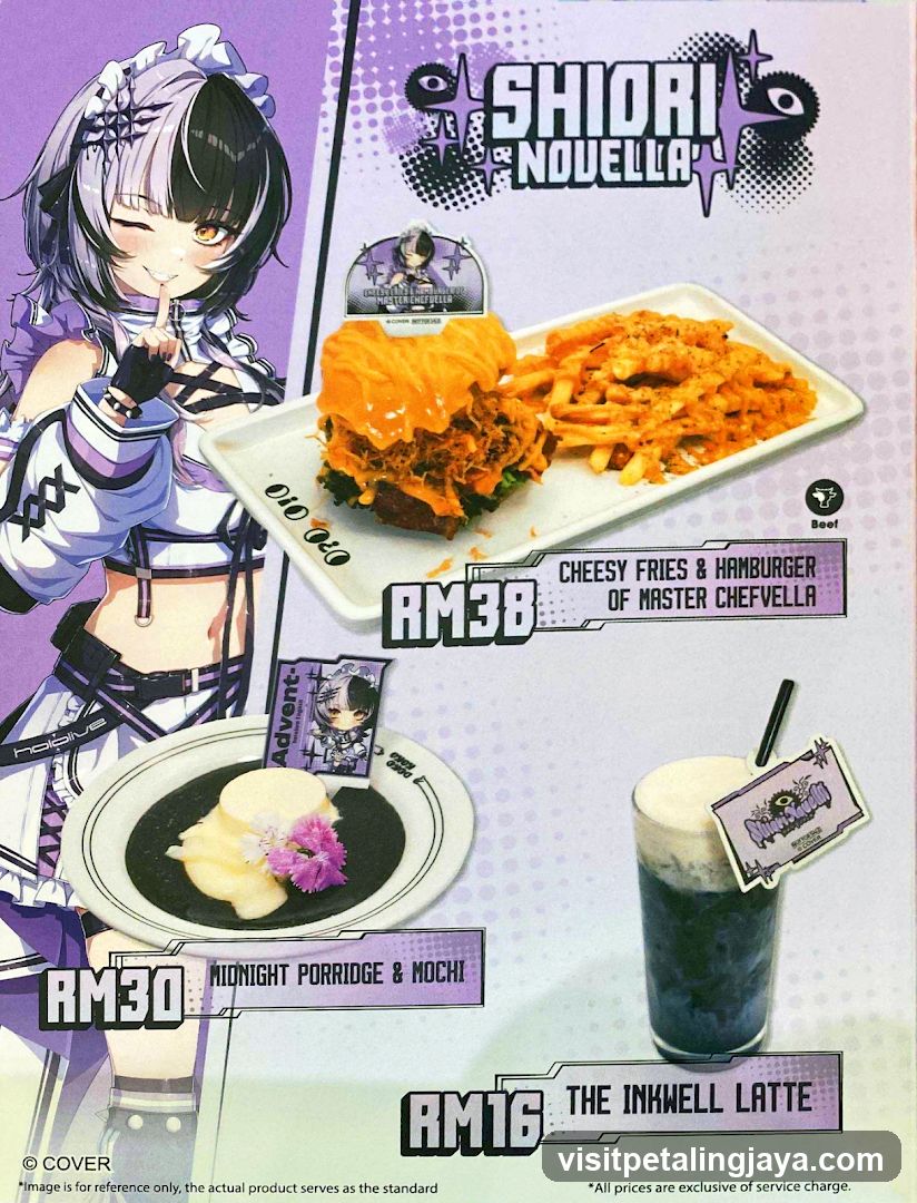 Shiori Novella Menu
